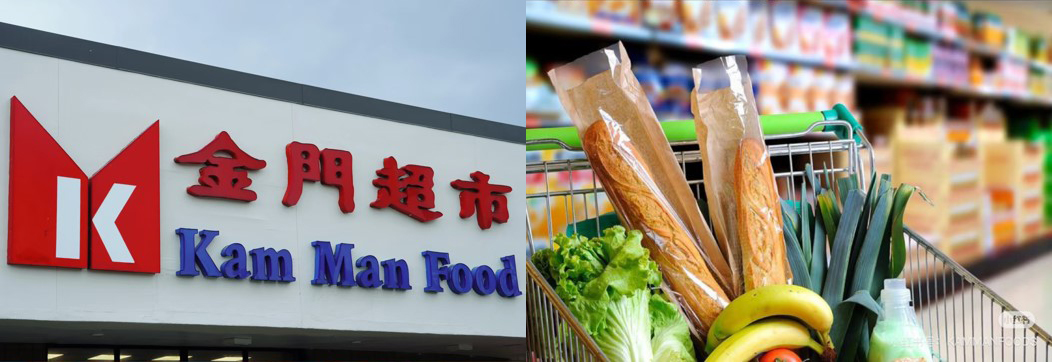 1752117180893289.jpg 图片2.jpg